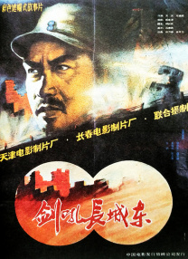 国产在线中文字幕